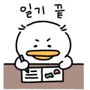 나이스카케어 - 금천구 은행나무로 20 | 나이스카케어