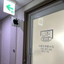 마곡 애플워치 수리 폰고쳐 수리후기