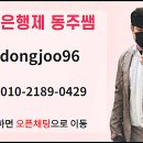 고려대학교 교육대학원 네이버블로그