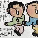 셀프마켓