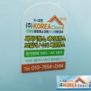 서창약품(주) 이미지