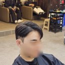 다산미용실 에이바헤어 남양주금곡점 첫 방문 후기