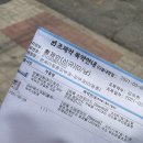 연세이동훈피부과 네이버블로그