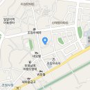 조암로 이미지