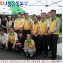 (주)햇살마당 이미지