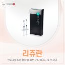 우아한피부과의원 이미지