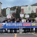 마산대학교 이미지