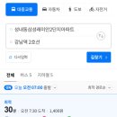 삼성2-127 이미지