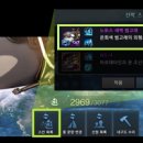 항구 pc방 이미지