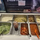 고기싸롱 이미지