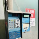 성실세차장 이미지