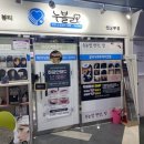 깡스뷰티 이미지