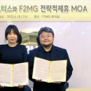 케이(K)모터스 이미지