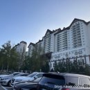 호텔그린토피아 이미지