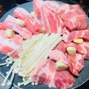 지글지글기왓장구이본점