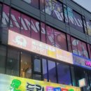 코끼리노래연습장 이미지