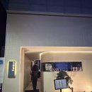 일일시호주 | [부산 진구] 서면 단체 술집 / 일일시호주 후기