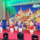 기산초등학교 이미지