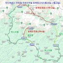 24년 4월14일~4월17일 마르디히말 산행기 이미지