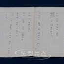 별헤는밤 이미지