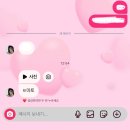 블루샥정관달산점 | 듀듀듀