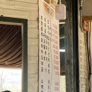 안골운동장 | [부천종합운동장역 인근 식당] 안골보리밥 - 보리밥+쭈꾸미볶음 (진짜리얼솔직후기)