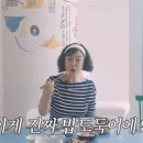 전통굴비 이미지