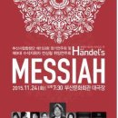 소프라노 제화미 공연 연합뉴스