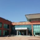 전라북도 산림박물관 이미지