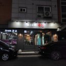 무대리축산 이미지