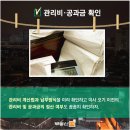 민원114행정사사무소 이미지