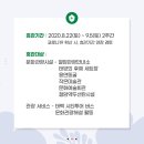 석탄박물관 관광안내소 이미지