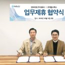 맥스헬스 이미지