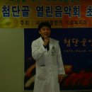 광주씨티병원 이미지