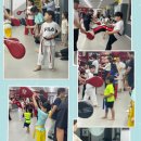 용인대아이원태권도 네이버블로그