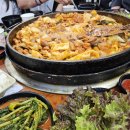 손님 접대로 닭갈비를 먹었습니다. 이미지