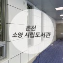 잇다인테리어필름 이미지