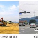 큰원흥천 한국경제