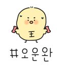 라인짐&댄스튜디오