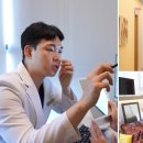 미인도의원 이미지