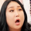 로또일보사주