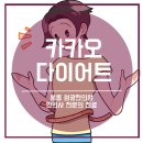 봉동원광한의원 이미지