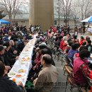 번동3단지종합사회복지관 이미지