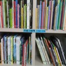 양남지역아동센터 이미지