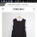 카모플라 이미지