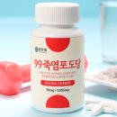 인산가원주지사
