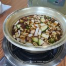 미돈삼겹살