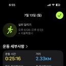 케이키 - 목포시 남악1로52번나길 31-11 | 케이키