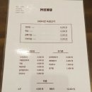 서씨고기 이미지