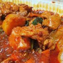 공주찜닭